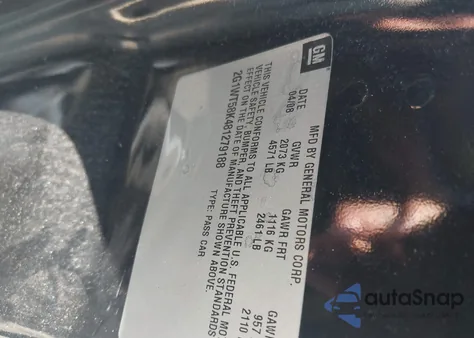 2008 Chevrolet Impala Lt from USA, damaged, VIN 2G1WT58K481279188